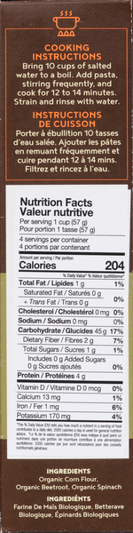 SOLENZI - Vente Pâtes - Pâtes Sans Gluten TRICOLORE Gnocchetti 227g2