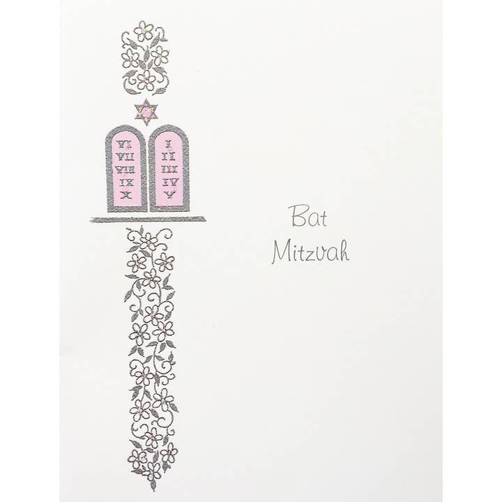 Pink Scroll Bat mitzvah Card for wholesale by lumia designs