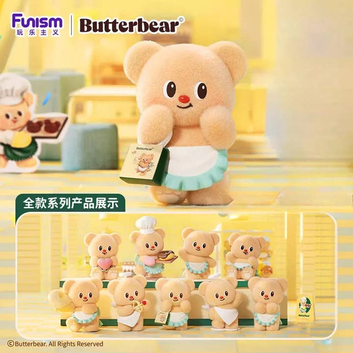Série de boîtes aveugles FUNISM Butterbear Business Day pour la vente par Kouhigh INC