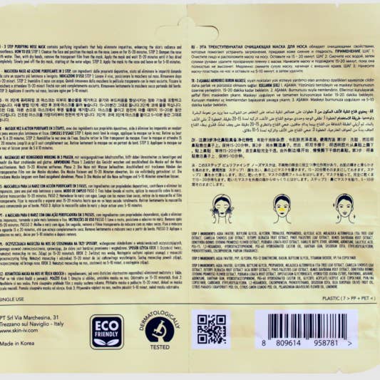 SKIN IV - Wholesale Skincare Face Mask - 3-STEP NOSE MASK BLACKHEAD SOLUTION