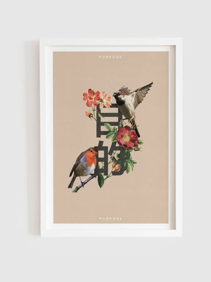 Purpose - Wall Art Vintage Japanese Realism Nature for wholesale by Inked Prints