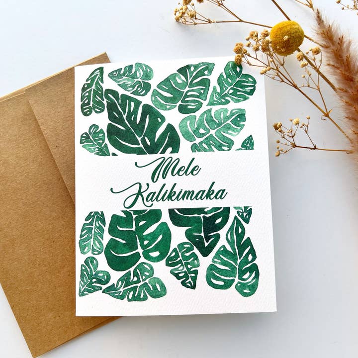 Cartão de saudação Holiday Monstera Aguarela | Papelaria por atacado de Ellamoonart