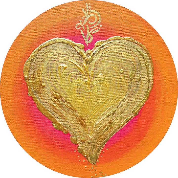 Selbstliebe für den Großhandel von Ella in Love