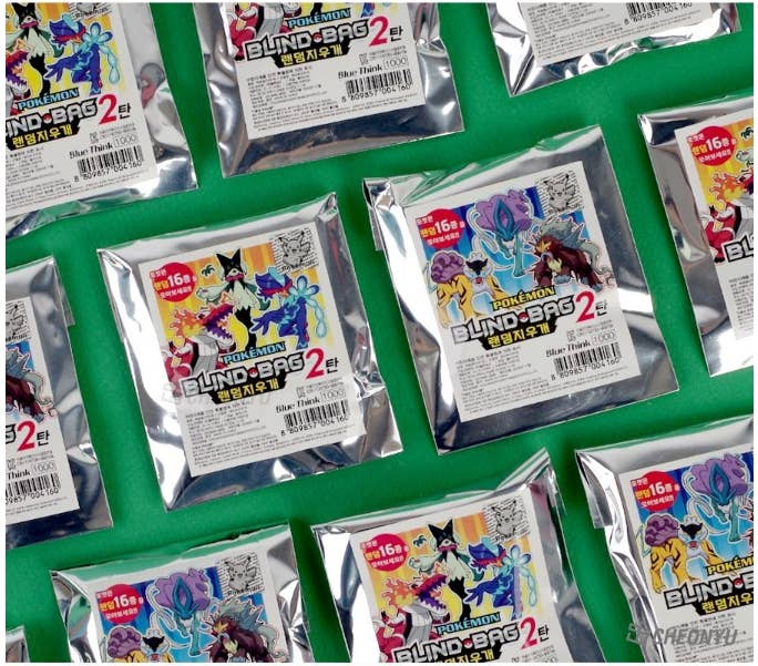 K-Wonderland - Wholesale Gum - Pokémon Blind Bag Gum Serie 2 Willekeurige Doos7