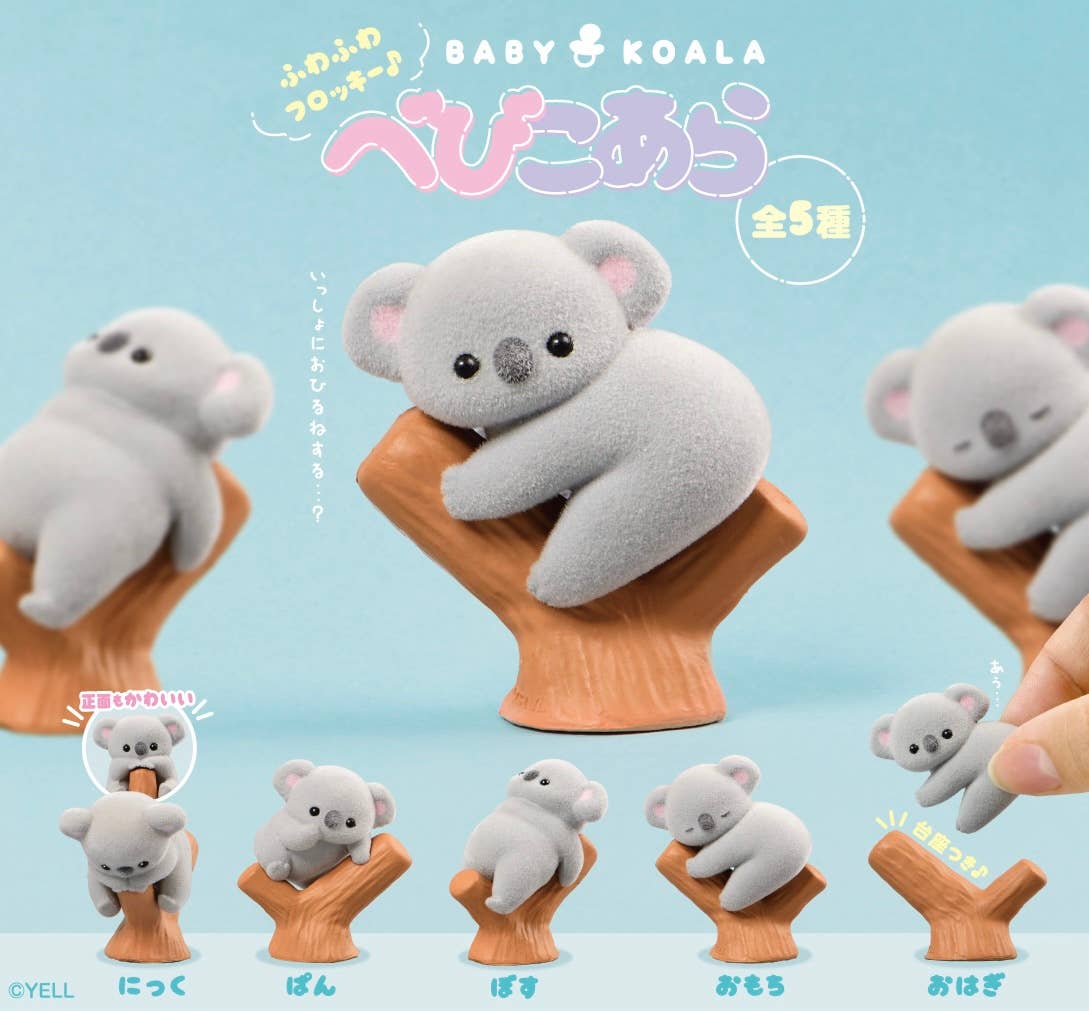 BCmini - Wholesale Decorative Figurine - 73100 Fuzzy Koala Blind Box-100