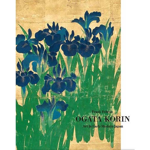 Texas Bookman - Wholesale Book - Adult - Ogata Korin: Art in Early Modern Japan