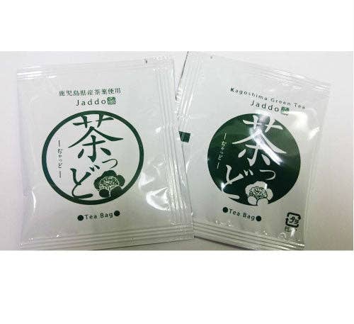 KagoshimaTea.com - Wholesale Tea Bags - Kagoshima Sencha Green Tea Bags - Hot or Cold Brewing5
