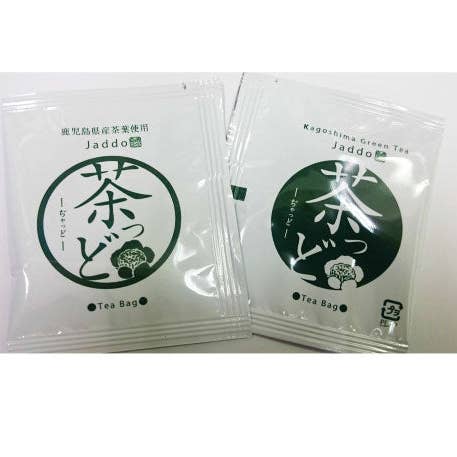 KagoshimaTea.com - Wholesale Tea Bags - Kagoshima Sencha Green Tea Bags - Hot or Cold Brewing5