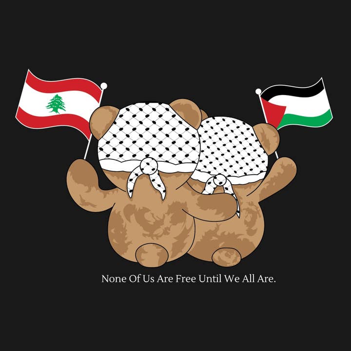 Wear The Peace - Wholesale Screen Printed T-Shirt - Unisex - Free Lebanon Tee