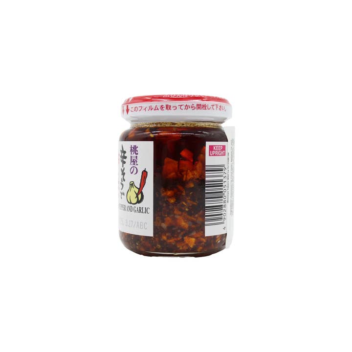 The Wasabi Company – wholesale Chili paste – Momoya Taberu Mild La-Yu Chilli Oil1