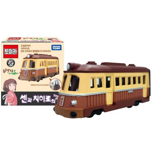Takara Tomy Tomica - Treno Misterioso di Spirited Away per la vendita all'ingrosso da parte di K-Wonderland