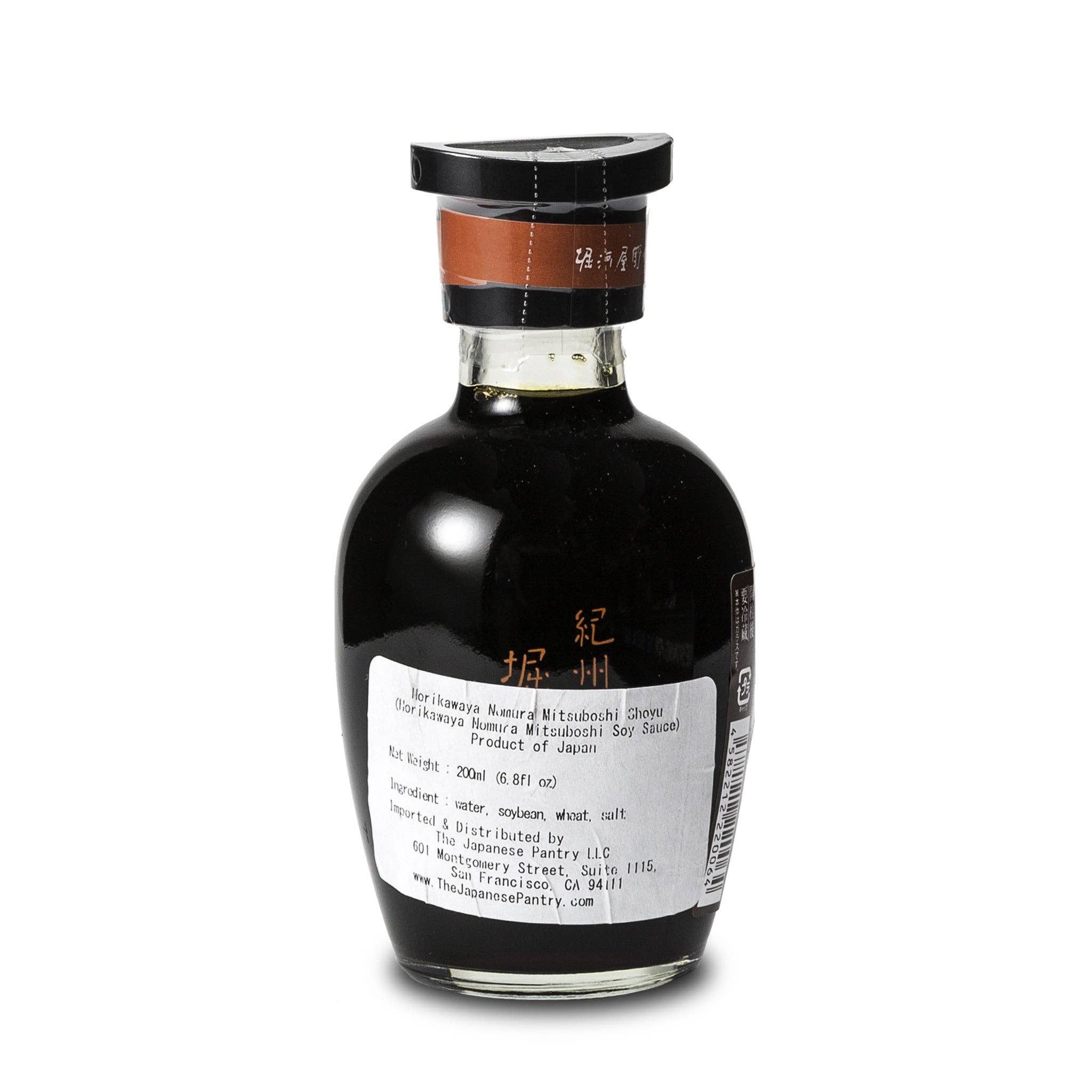 The Japanese Pantry - Wholesale Sauce - Mitsuboshi Soy Sauce - 200ml1