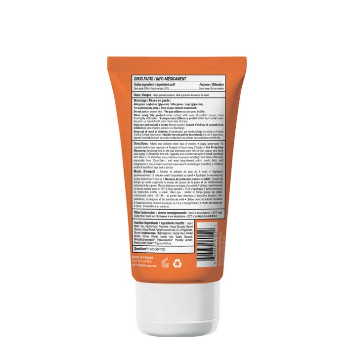 ATTITUDE - Wholesale Sunscreen - Sunly - Sunscreen - Orange Blossom - 30 SPF - 150 g1