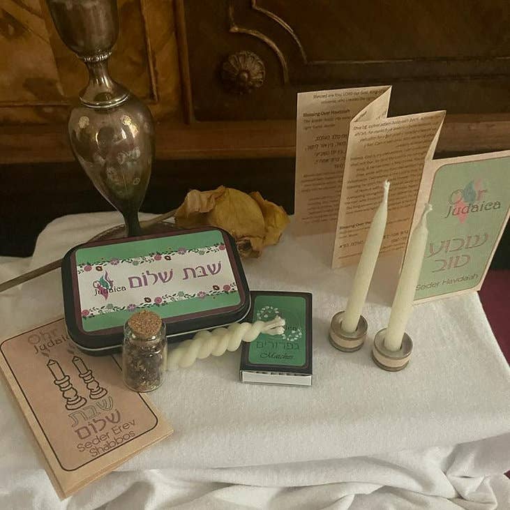Ohr Judaica - Venta al por mayor Vela aromática de viaje - Kit de Viaje de Shabat y Havdalá de Bolsillo6