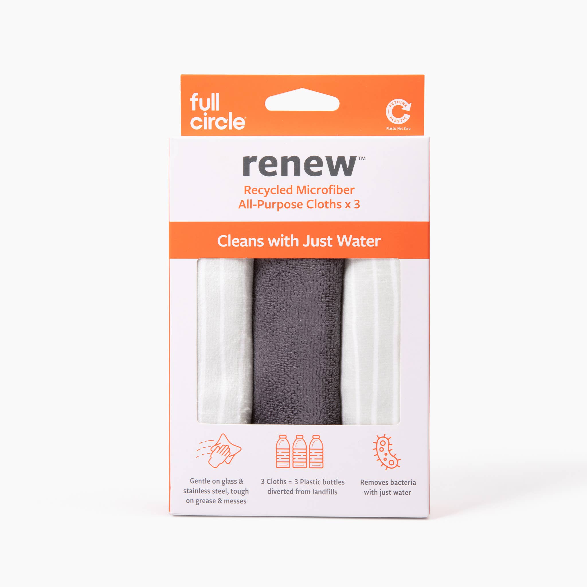 Full Circle Home - Wholesale Dishcloth - Renew Recycled All-Purpose Microfiber Cloths (set of 3)2