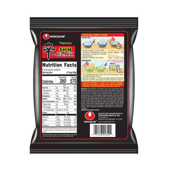 K Moitves Foods - Wholesale Ramen - Nongshim Shin Black Premium Noodle Soup–120g (Pack of 10)2