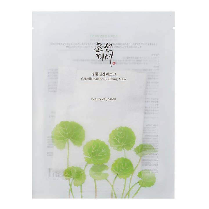 YEOSKIN - Wholesale Skincare Face Mask - BEAUTY OF JOSEON - Centella Asiatica Calming Mask1