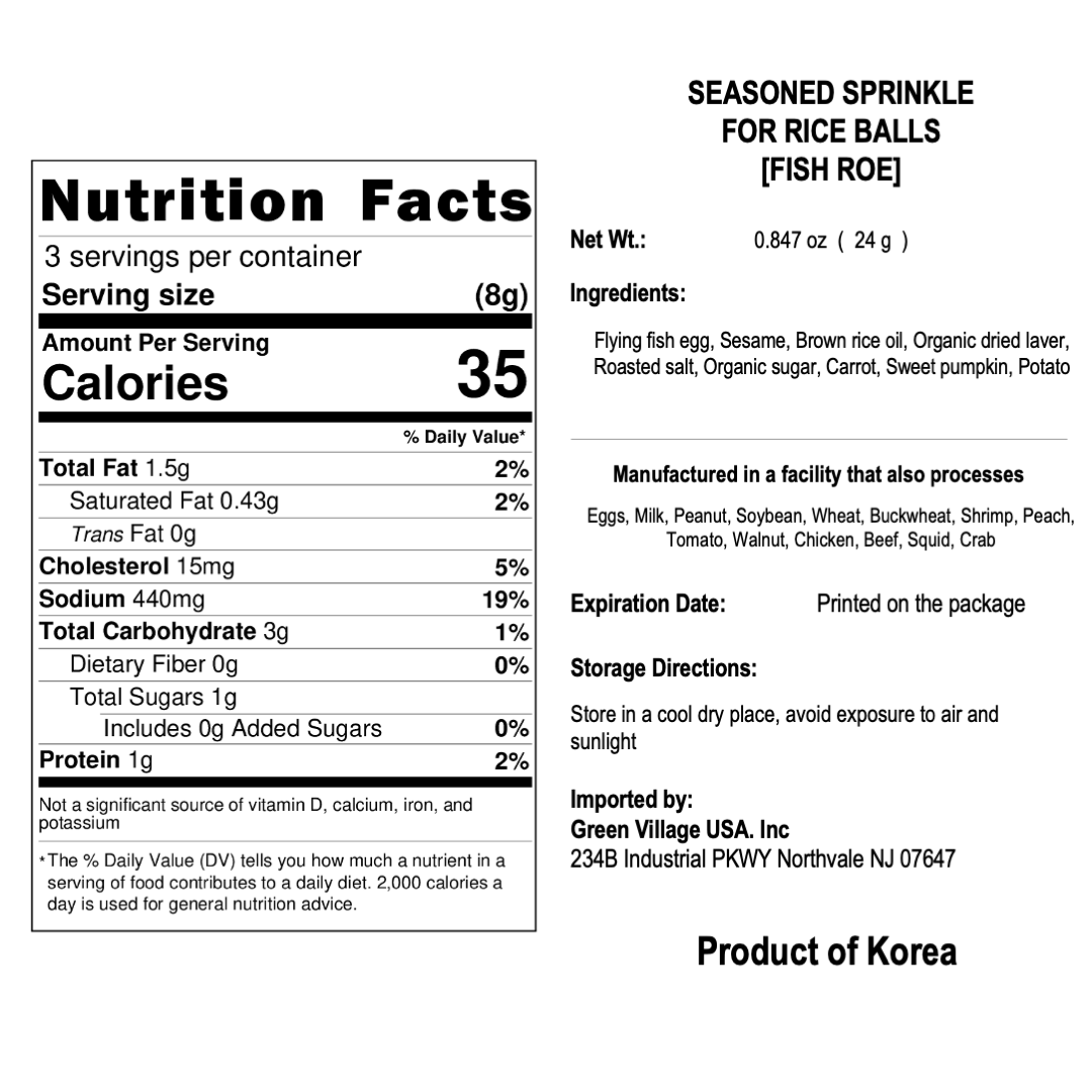 Organic One - Wholesale Dried Spice Mix - [A-VIEW] SEASONED SPRINKLE FOR RICE BALLS (4FLAVORS)10