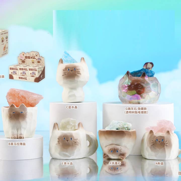 BCmini - Wholesale Decorative Figurine - 71284 Cat Pal Crystal Blind Box-612