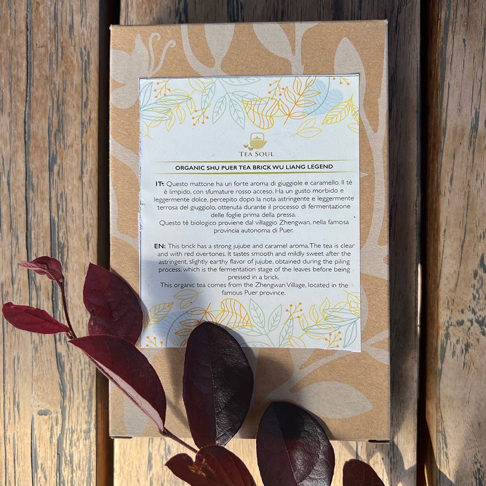 Tea soul - Wholesale Loose Tea - Organic Pu-erh Shu (cooked) Wu Liang Legend Tea 2021 250g2