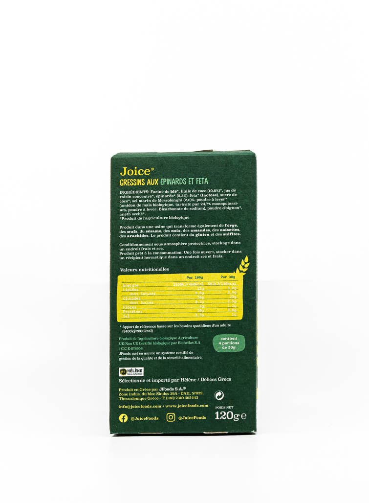 Helene Delices Grecs - Wholesale Crackers - Organic breadsticks with spinach and feta 120g1