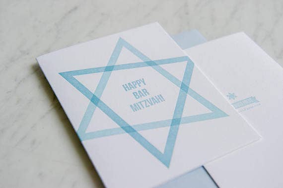 Farmwood Press - Wholesale Chanoeka-kaartje - 1120 - Big Star Bar Mitswa2