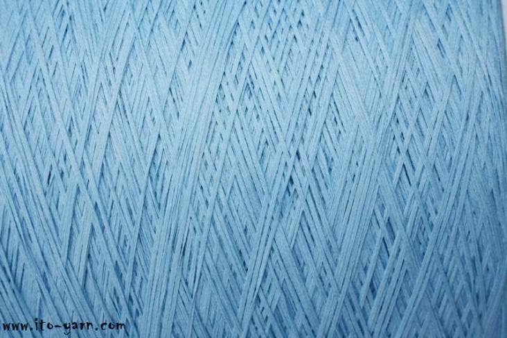 Urban Canvas - Wholesale Yarn - ITO Gima - 8.5 Cotton Yarn (Pack of 6)7