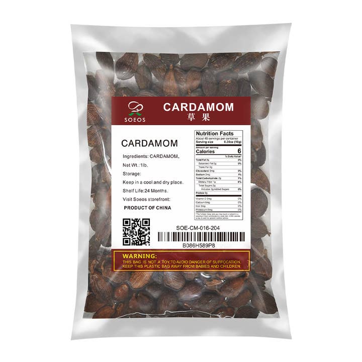 soeos - Wholesale Herbs - Soeos Chinese Cardamom Seeds, Amomum Tsaoko, Caoguo, 1lb