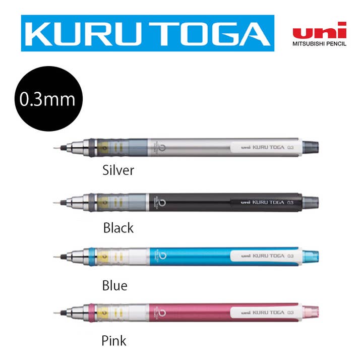 Hakubundo - Wholesale Pencil - 【JAPANESE STATIONERY】UNI KURUTOGA MECHANICAL PENCIL STANDARD