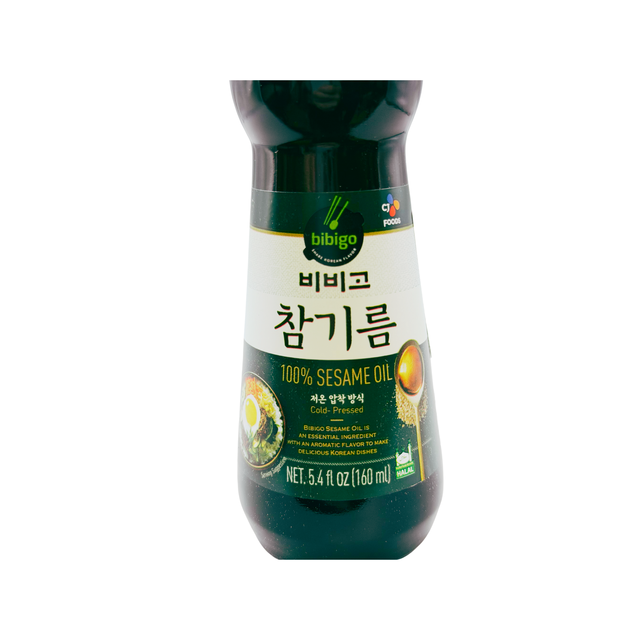 utoppa GmbH - Wholesale Cooking Oil - Bibigo Premium Sesame Oil 160ml1