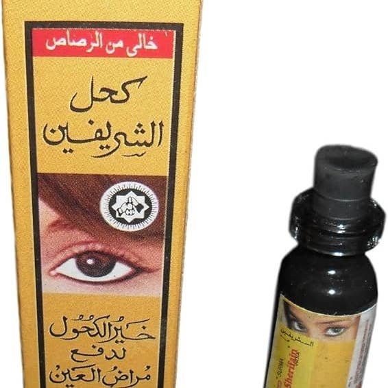 Bote de khol negro vegetal y otras tendencias de Resultados para legumbres precios al por mayor. Devoluciones gratuitas y condiciones de pago a 60 días en Faire en Faire.