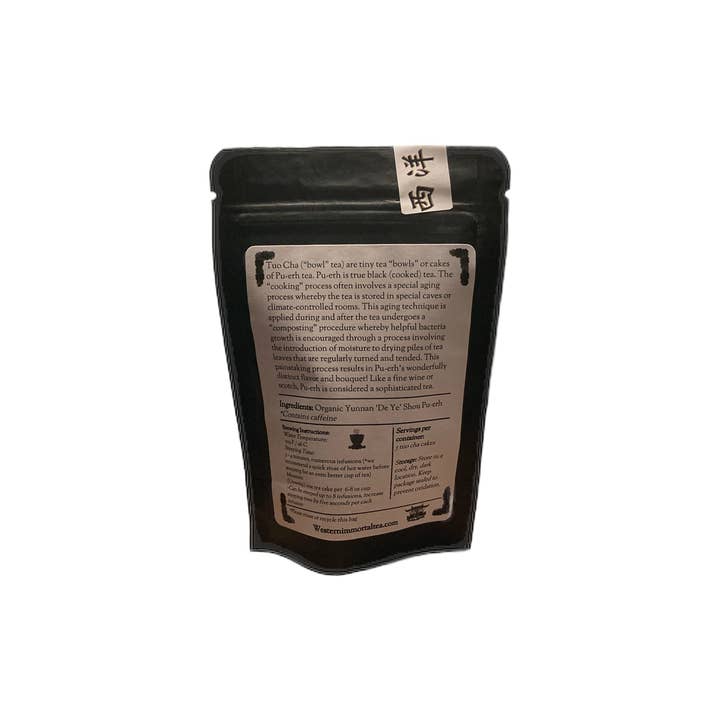 Western Immortal - Wholesale Loose Tea - Organic Tuo cha1