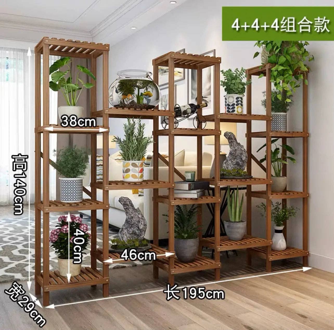 everythingbamboo - Wholesale Plant Pot Stand - Large Wooden Shelf Plant Stand Divider Display Balcony Pot Stand Ladder Solid Timber Elegant Indoor Outdoor5