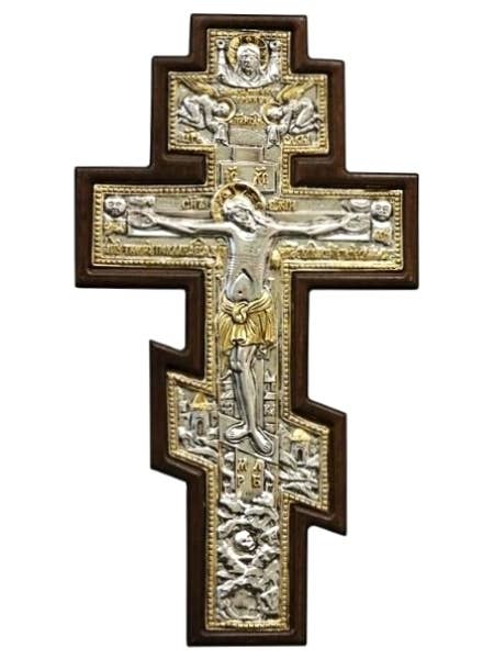 Icône de la crucifixion de la Sainte-Croix — argent 925 gravé et bois pour la vente par The Art of the Icon