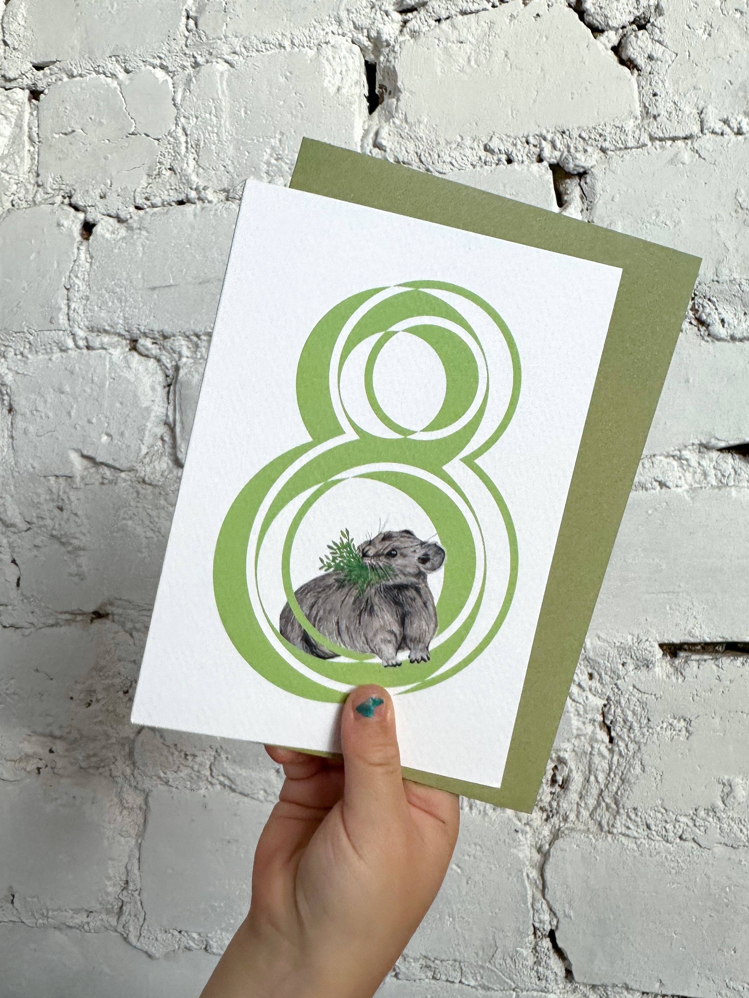 This Thursday – wholesale Birthday card – 8 Pika Card1