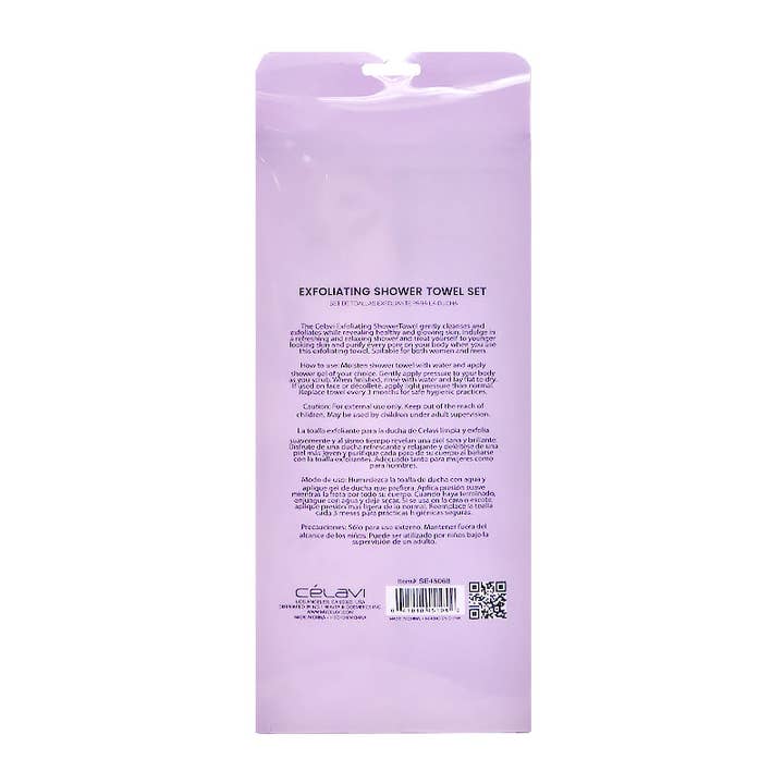 PINEAPPLE Beauty - Wholesale Bath Towel - Celavi SE45068 Exfoliating 2pcs Shower Towle Set - 12 pcs