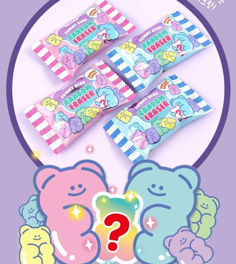 K-Wonderland - Vendita all'ingrosso Gomma da cancellare - Scatola di gomme a forma di orsetto gummy casuale e adorabile5