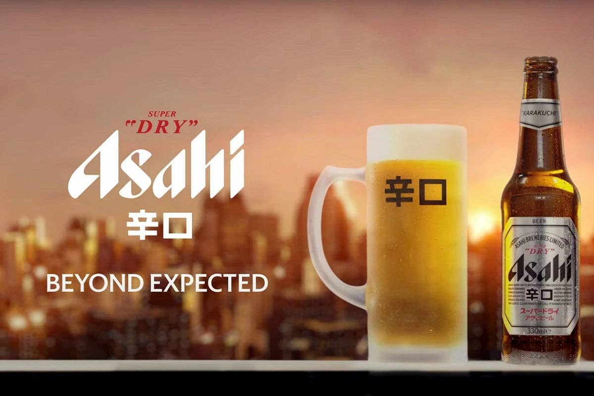 Haus der Biere Berlin - Wholesale Beer - Asahi Dry Beer 0.33L - Japan's No. 1 with 5.2% Vol6