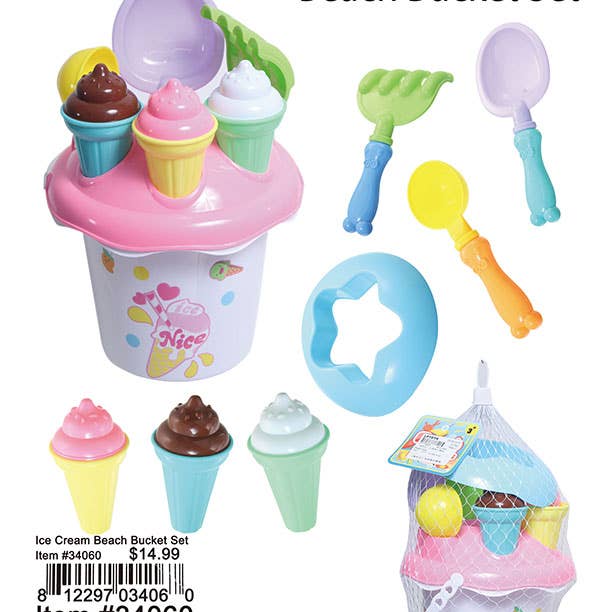 Puka Creations - Wholesale Beach/Pool Toy - Kids & Baby - Ice Cream Beach Bucket Set