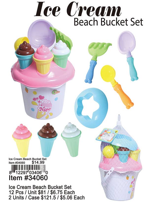 Ice Cream Beach Bucket Set for wholesale by Puka Creations