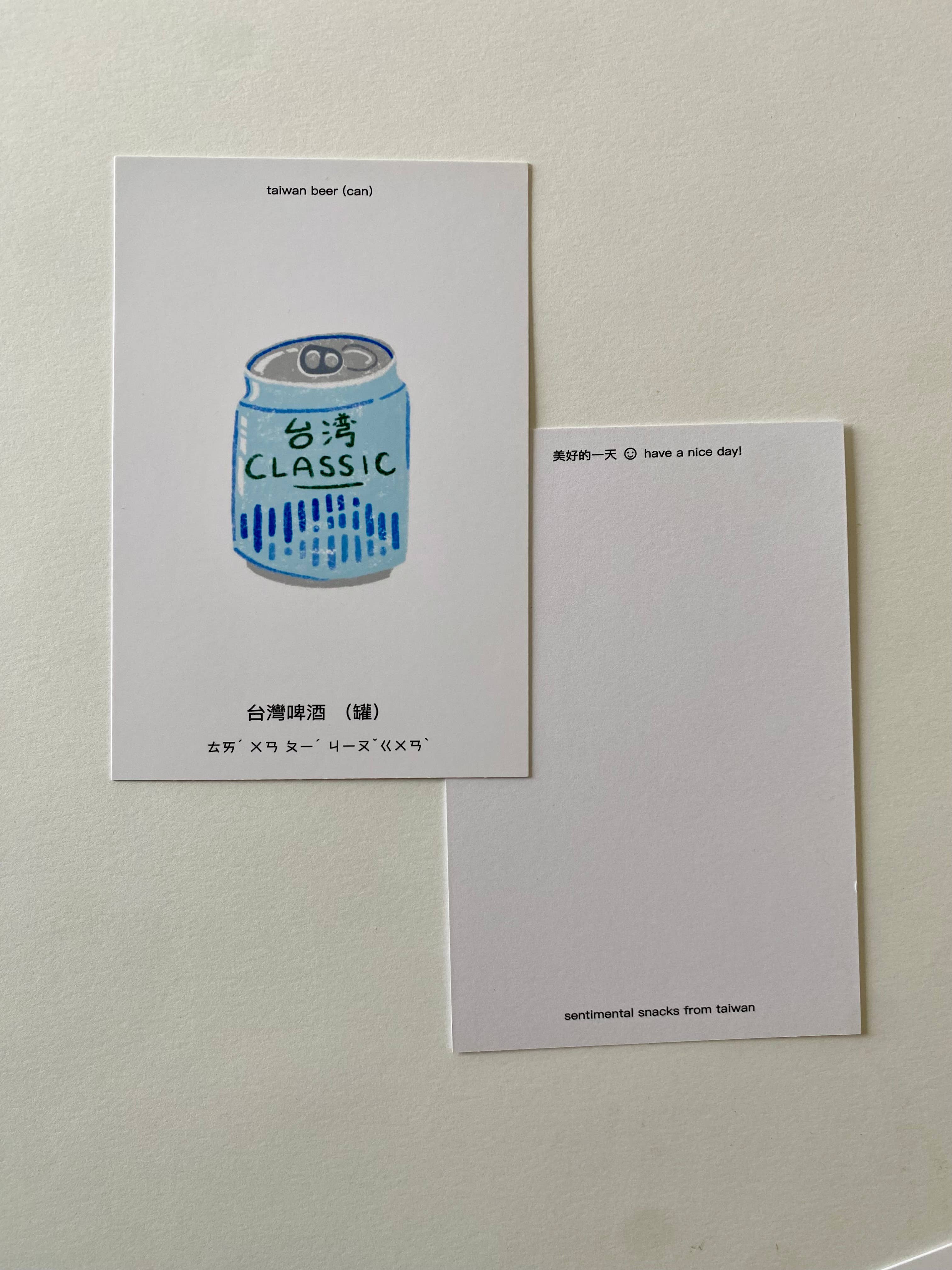 mou mou market - Wholesale Postcard - Taiwan Postcard Art Print | Taiwan Beer Can1