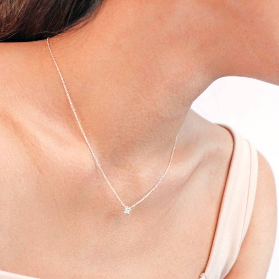 Gummaae - Wholesale Pendant/Charm Necklace - LOVE / 愛 NECKLACE6