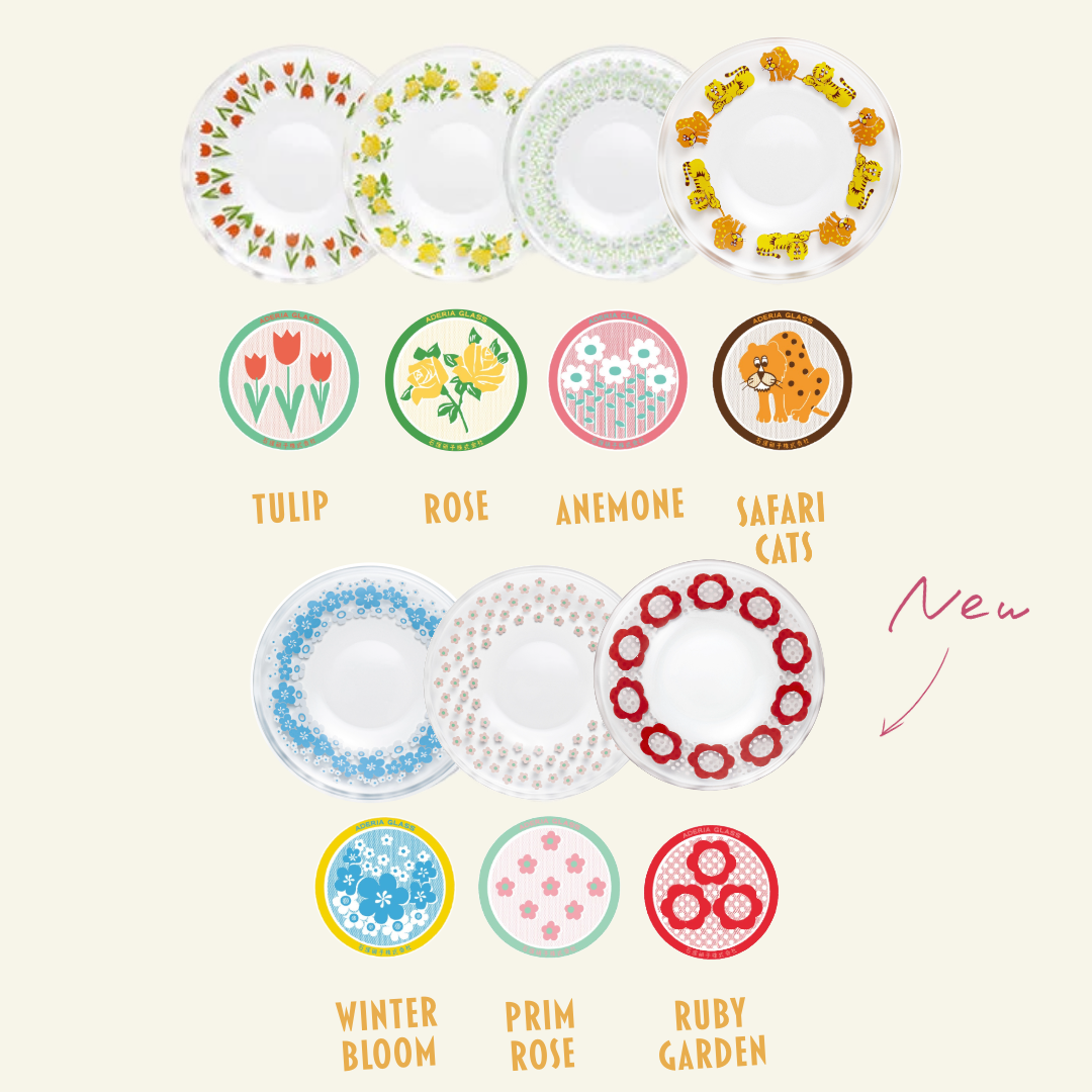 ADERIA - Wholesale Decorative Plate/Dish/Bowl - ADERIA Retro | Mini Plate | 16 Pattern Options19