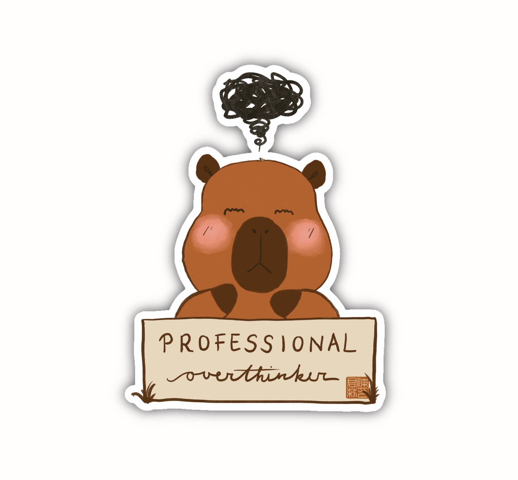 itsjunli – Großhandel Aufkleber – Professioneller Überdenker | Klarer Vinylsticker0