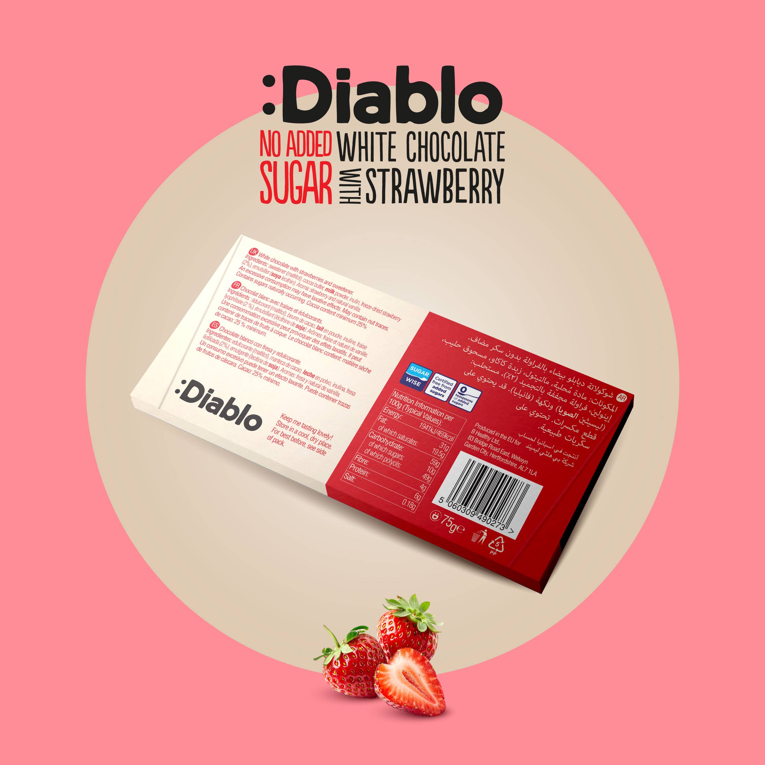 Diablo Sugar Free – wholesale Chocolate bar – :Diablo White Chocolate With Strawberry 75g1