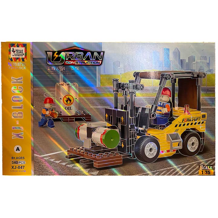 Forklift Urban Construction Building Brick Kit (340 pcs) for wholesale by Texas Toy Distribution