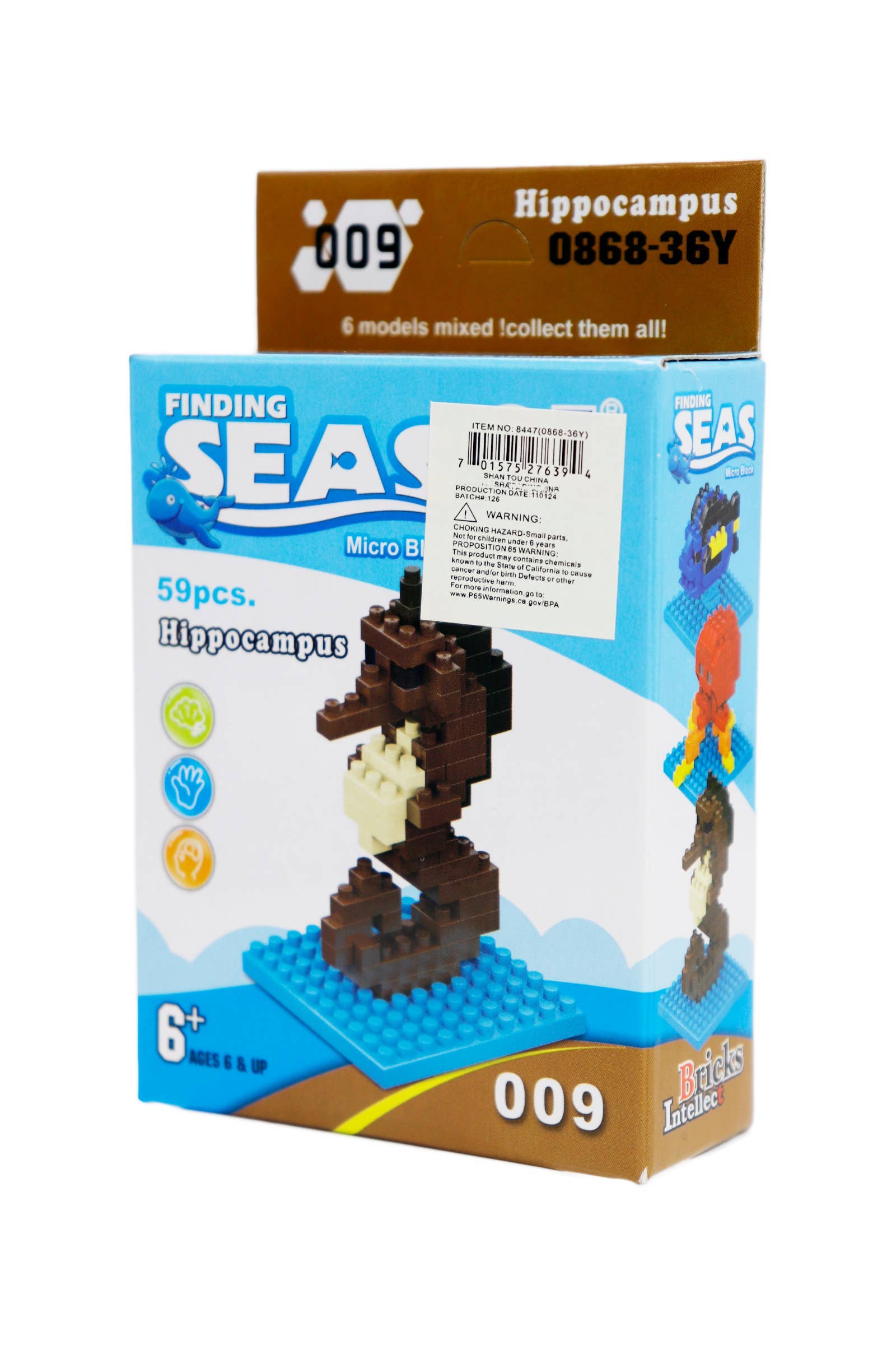 ASSORTED Sea Animals DIY Building Block Kit - 12 pcs for wholesale on Faire4