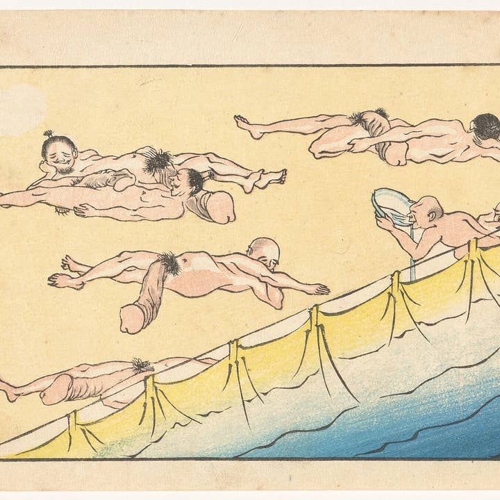 Flashback Shop - Vente Affiche d'art - Se reposer au concours de pénis par Kawanabe Kyōsai - 1870