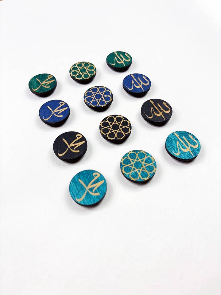 Magnets - Allah/Muhammad PBUH for wholesale by Studio Fajr