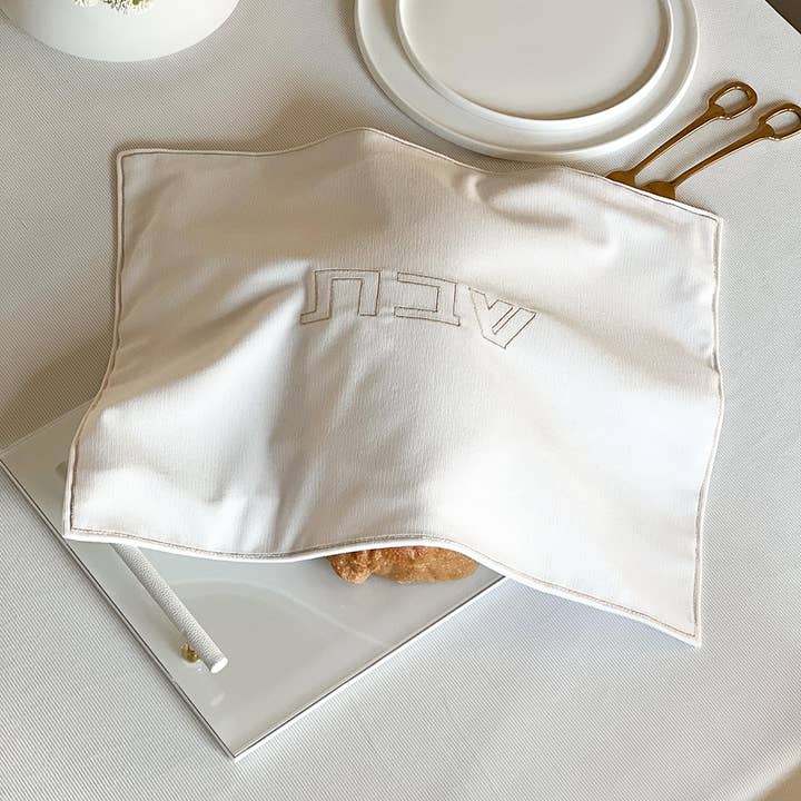 Boker-Tov Shalom - Wholesale Tablecloth - Corduroy Challah Cover3